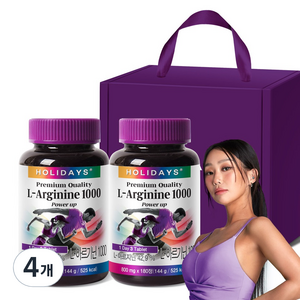 홀리데이즈 L-아르기닌 1000, 180정, 4개