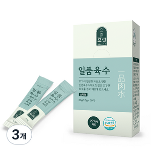 요릿 일품육수 20p, 66g, 3개