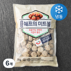 세미원 쉐프의 미트볼 (냉동) (냉동), 1kg, 6개