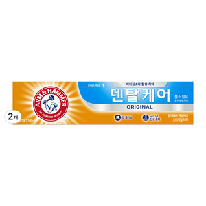 암앤해머 덴탈케어 오리지날 치약, 100g, 2개