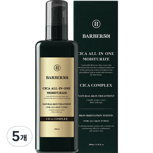 바버501 시카 올인원 모이스처라이즈, 200ml, 5개