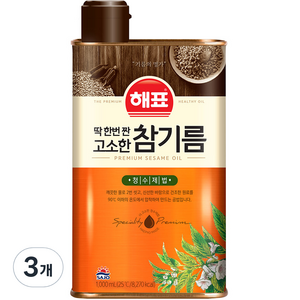 해표 딱 한번 짠 고소한 참기름, 1L, 3개