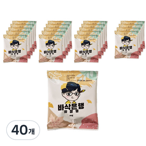 늘봄애식품 바삭 솔티드 짭짤행 은행, 20g, 40개