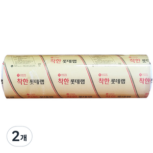 롯데이라이프 착한 업소용랩 40cm x 500m, 2개