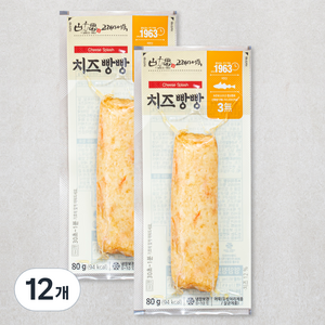 고래사어묵 치즈빵빵, 80g, 12개