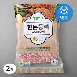 생생포크 한돈 등뼈 (냉동), 3kg, 2개