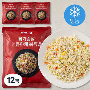 브랜드닭 닭가슴살 매콤야채 볶음밥 1인분 (냉동), 12팩, 250g