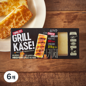 소와나무 구워먹는 치즈 그릴케제, 125g, 6개, 1개입