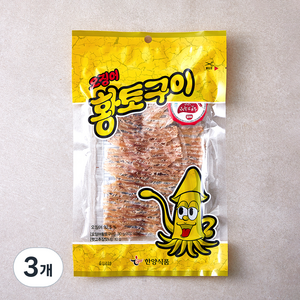 한양식품 오징어 황토구이, 3개, 40g