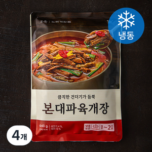 본죽 본 대파 육개장 (냉동), 4개, 640g