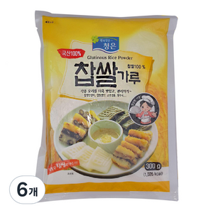 청은에프엔비 국산 찹쌀가루, 300g, 6개