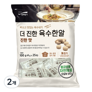 더 진한 육수 한알 진한맛 25p, 2개, 100g