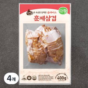 다향 슬라이스 돼지 훈제삼겹, 400g, 4개