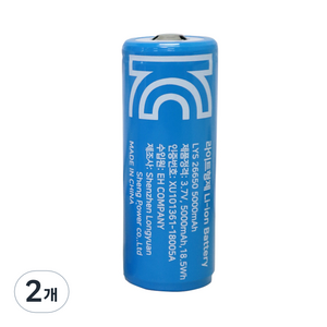 라이트형제 26650 5000mAh 리튬이온 배터리 충전지, 1개입, 2개