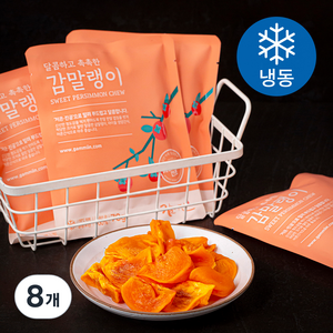 감미인 달콤촉촉 감말랭이 (냉동), 70g, 8개