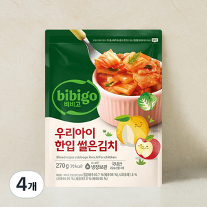 비비고 우리아이 한입 썰은김치, 270g, 4개