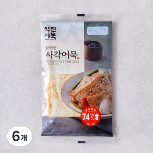 삼진어묵 담백한 사각어묵 4장, 200g, 6개