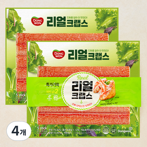 동원 리얼 크랩스, 165g, 4개