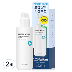 비욘드 엔젤 아쿠아 보습 장벽 로션, 2개, 200ml