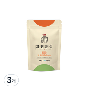 파평분식 떡볶이소스 분말 가루 로제맛, 500g, 3개