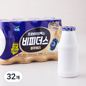 푸르밀 프로바이오틱스 비피더스 블루베리 요구르트, 130ml, 32개