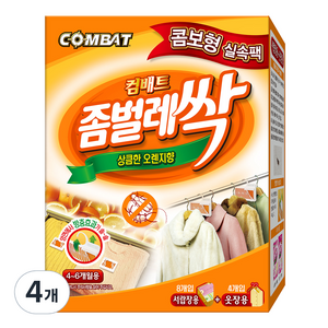 컴배트 프리미엄 좀벌레싹 천연오렌지향 서랍용 8p + 옷장용 4p, 4개