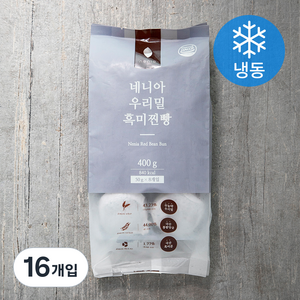 네니아 우리밀 흑미찐빵 (냉동), 50g, 16개입