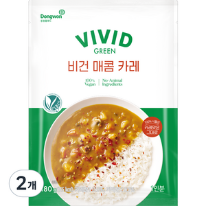 비비드그린 비건 매콤 카레, 180g, 2개