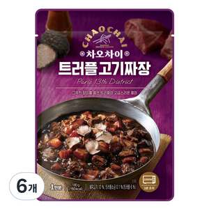 차오차이 트러플 고기짜장, 180g, 6개