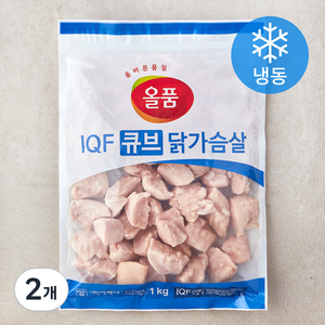 올품 IQF 큐브 닭가슴살 (냉동), 2개, 1kg