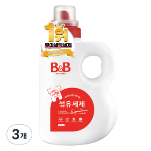 비앤비 비자극 유아 섬유 세제 시그니처 알러젠프리향 용기형, 3개, 1.5L