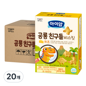 일동후디스 아이얌 공룡친구들 비스킷 30g x 2p, 치즈맛, 60g, 20개