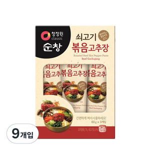 청정원순창 쇠고기 볶음고추장, 60g, 9개