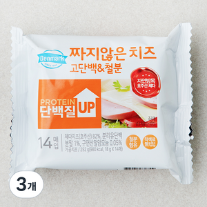 덴마크 짜지않은치즈 고단백 & 철분, 252g, 3개