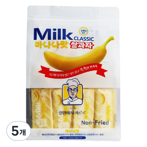 밀크클래식쌀과자 바나나맛, 240g, 5개