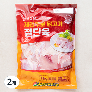 체리부로 닭고기 볶음탕용 절단육, 1kg, 2개