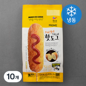 목우촌 프라임 모짜렐라 크리스피 핫도그 (냉동), 90g, 10개