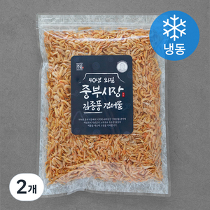 주일 40년 외길 중부시장 김종풍 건보리새우 (냉동), 380g, 2개