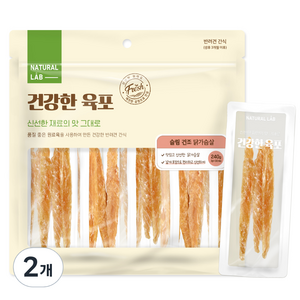 내츄럴랩 건강한 슬림 건조 육포 강아지 간식, 닭가슴살, 240g, 2개