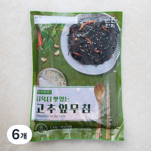 반찬단지 고추잎무침, 1kg, 6개