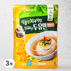 풀무원 식물성 지구식단 실키두유면 잔치국수 2인분, 374.4g, 3개