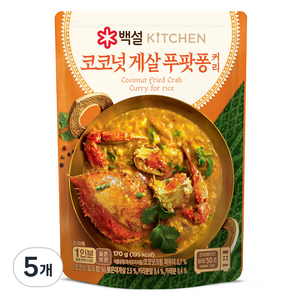 백설 코코넛 게살 푸팟퐁커리, 5개, 170g