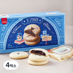 삼립 초코블랑 쿠키 15개입, 450g, 4박스