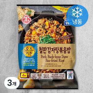 오즈키친 철판감자탕 볶음밥 2인분 (냉동), 450g, 3개