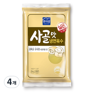 면사랑 사골맛 냉면육수, 5kg, 4개