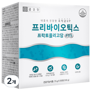 종근당 프리바이오틱스 프락토올리고당 FOS, 150g, 2개