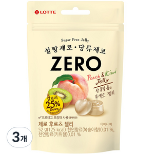 젤리셔스 제로 후르츠 젤리, 3개, 52g