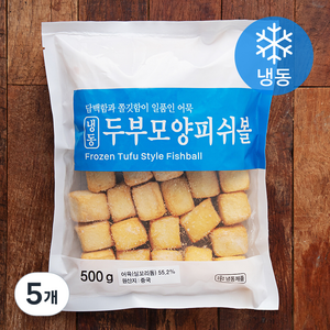 세미원 두부모양 피쉬볼 (냉동), 500g, 5개