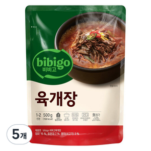 비비고 육개장, 5개, 500g