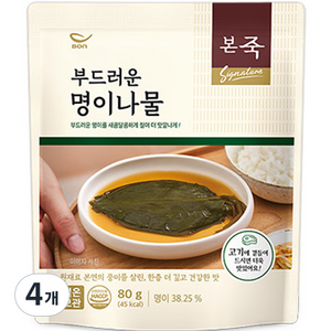 본죽 부드러운 명이나물, 80g, 4개